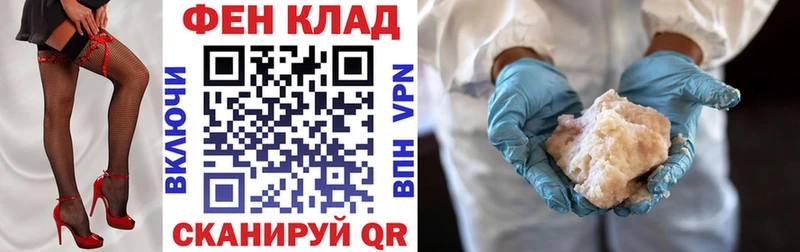 АМФ 97% Дмитриев