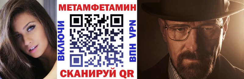 Amphetamine 97%  Дмитриев 