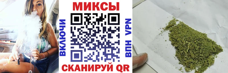 купить  сайты  Дмитриев  БУТИРАТ GHB 