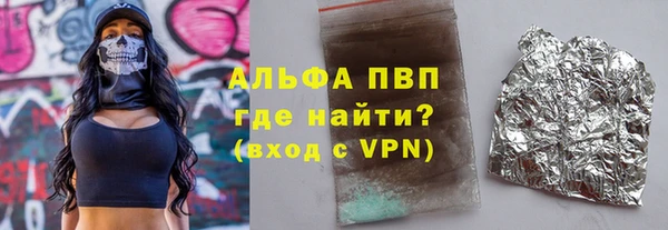 герыч Тутаев