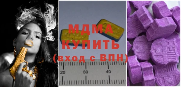 2c-b Бородино