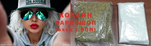 мет Бронницы