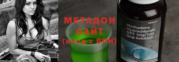 apvp Верхнеуральск
