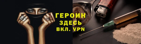кокаин перу Туринск