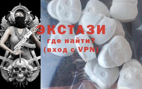 гашик Верея