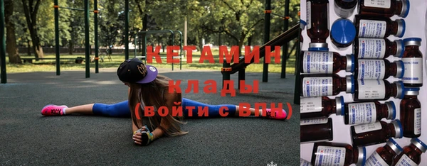 герыч Тутаев