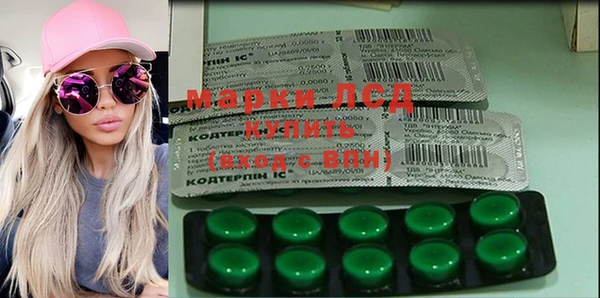 apvp Верхнеуральск