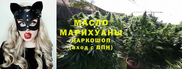 ALPHA PVP Верхний Тагил