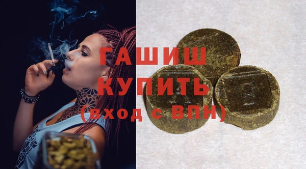 apvp Верхнеуральск