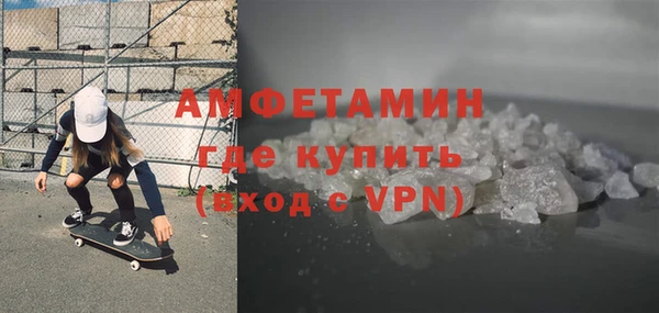 apvp Верхнеуральск