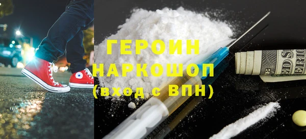 ГАЛЛЮЦИНОГЕННЫЕ ГРИБЫ Богданович