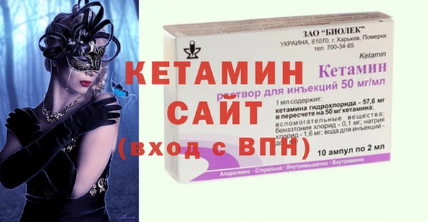 кокаин перу Туринск