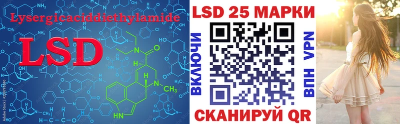 где купить наркотик  Дмитриев  ЛСД экстази кислота 