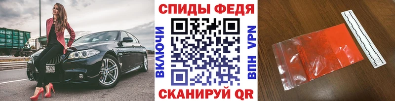 дарнет шоп Дмитриев МЕГА маркетплейс Первитин винт